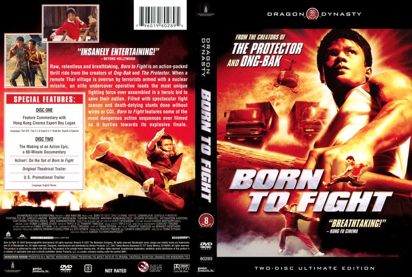 born to fight film